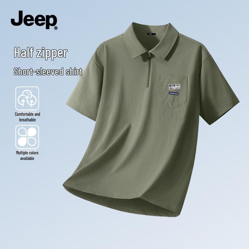 JEEP Men s Summer Half-Zip Breathable Short Sleeve Shirt XL