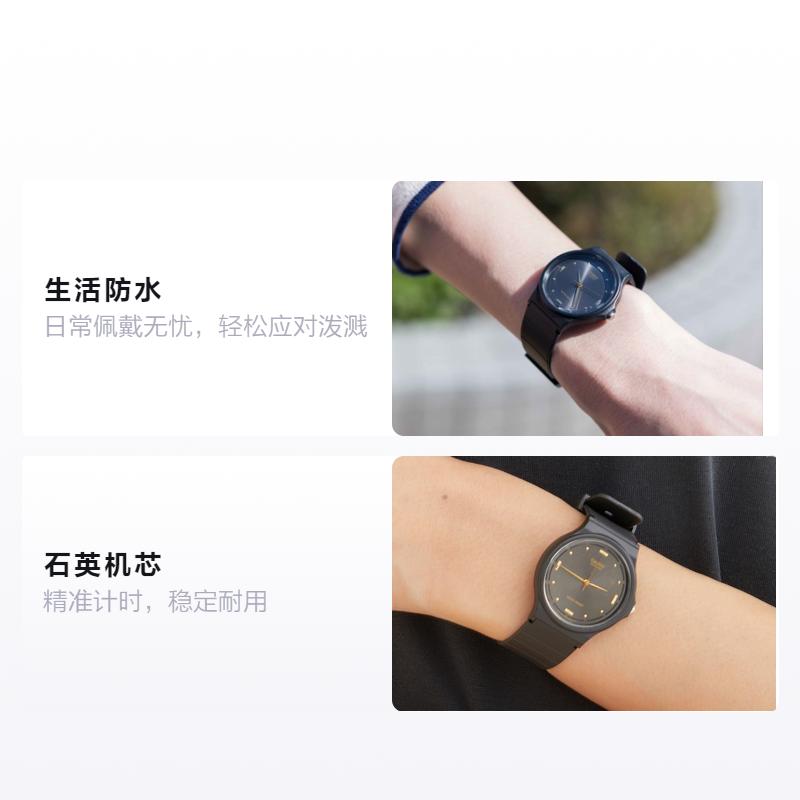 Casio YOUTH Series-Disc Three Needles Fashionable Business Casual Simple Light Thin Versatile Classic Quartz Movement Resin Strap Japanese MQ-76-1AL
