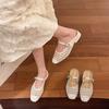 Scarpe da donna – Ballerine