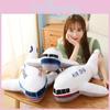 Model Airplane Plush Toy Aeroplane Stuffed Doll Home Decorations Gifts Kids