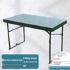 HJGD Portable Folding Field Command Table