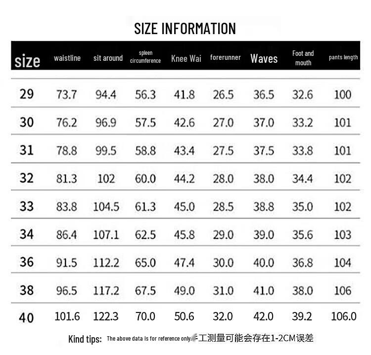 Romon Men's Slim Fit Business Casual Stretch Pants