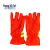 Hongyifei High-Temperature Flame Retardant Protective Gloves