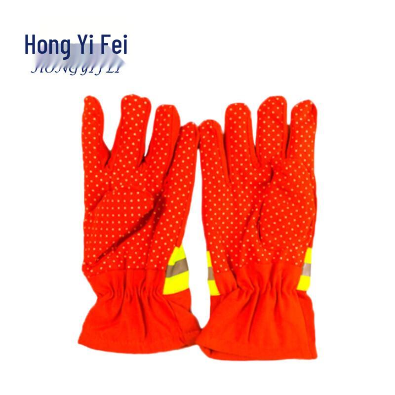 Hongyifei High-Temperature Flame Retardant Protective Gloves