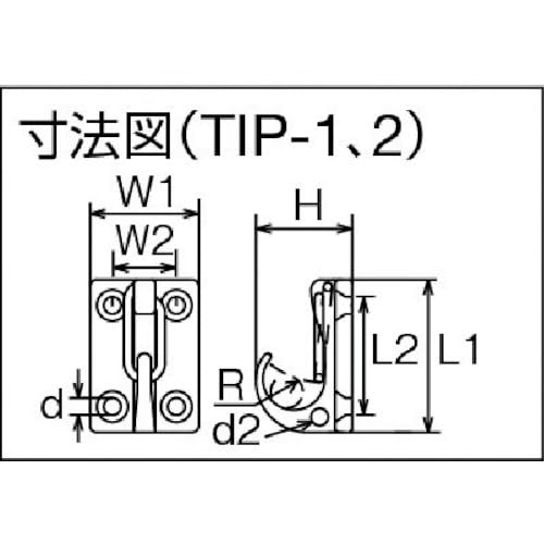 TRUSCO Wall Hook Stainless Steel #1 1 piece TIP-1
