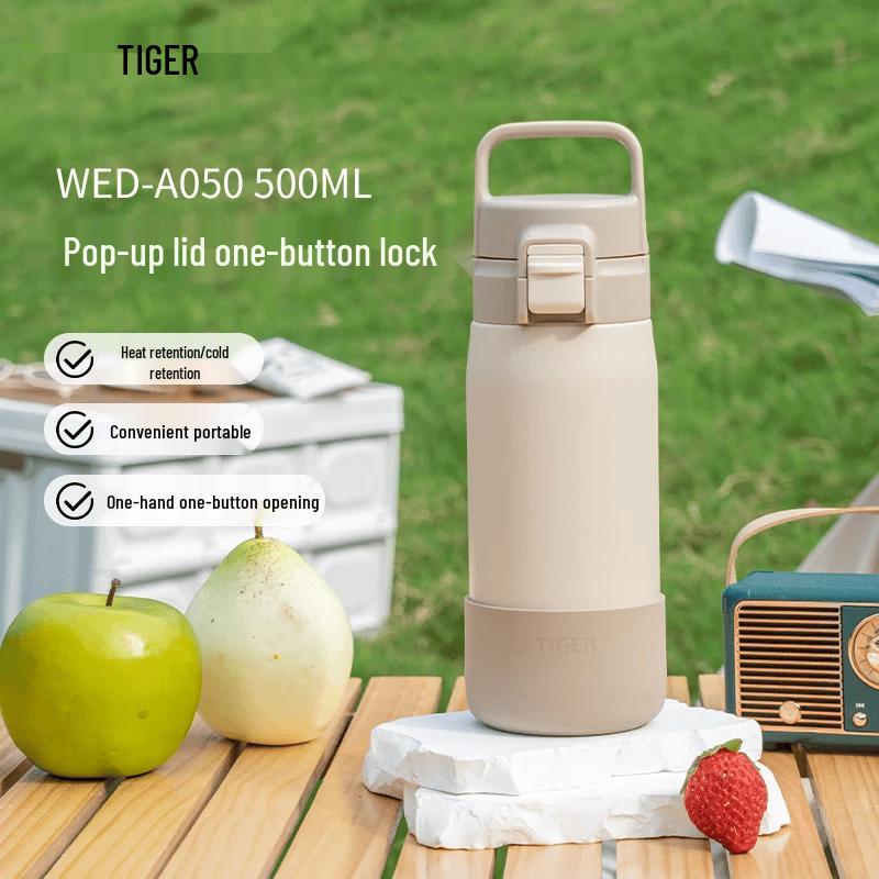 Tiger MED-A050 Stainless Steel Portable Insulated Sports Water Bottle 500ml