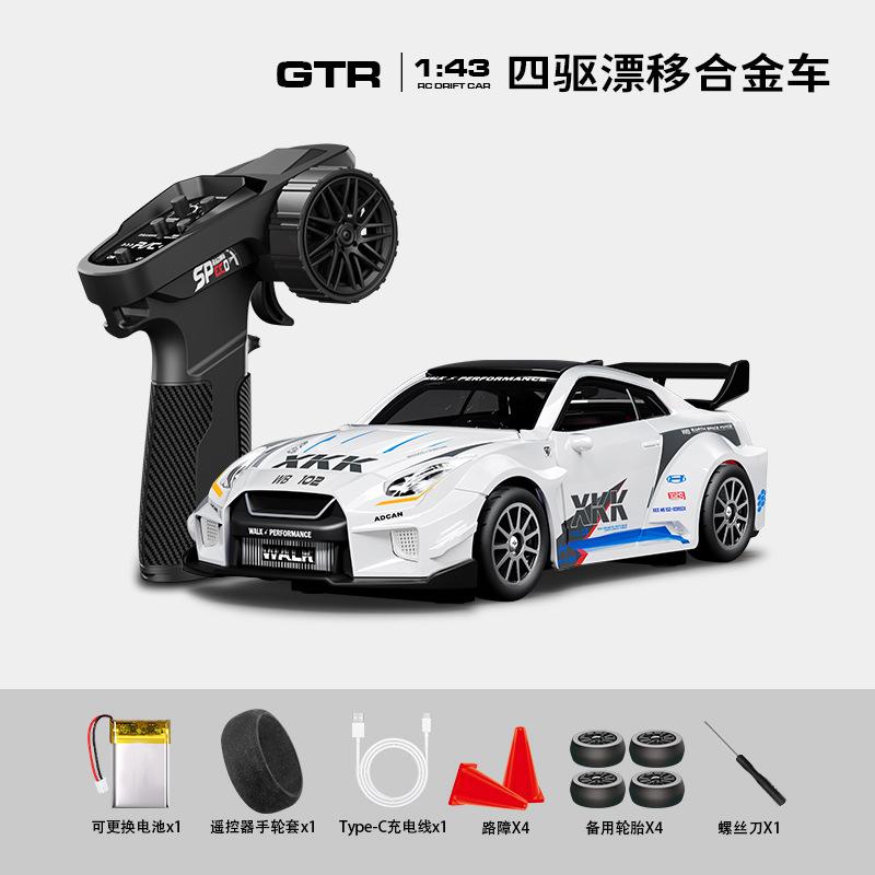 ABBH1 1:43 Scale RC 4WD Drift Alloy Car with Gyro Remote Control Toy for Boys Children's Christmas And Halloween Gifts