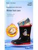 Kids' Waterproof Cartoon Rain Boots - Non-Slip Rubber Shoes for Boys & Girls, Warm Long Mid-High Top Design