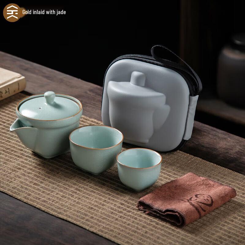 

Ru Kiln Style Portable Ceramic Kung Fu Tea Set
