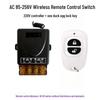 220V 30A Wireless Remote Control Switch for Water Pump, Motor, Range Hood, Exhaust Fan, and Sprayer.