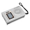 Portable Radio DSP Chip AM FM Transistor Radio with Built In Speaker for Home Travel Entertainment Work Emergency
