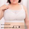 Plus Size Lace Full Cup Bra - Super Thin Style, Anti-Sagging, Side Support, Slimming Design for Large Busts