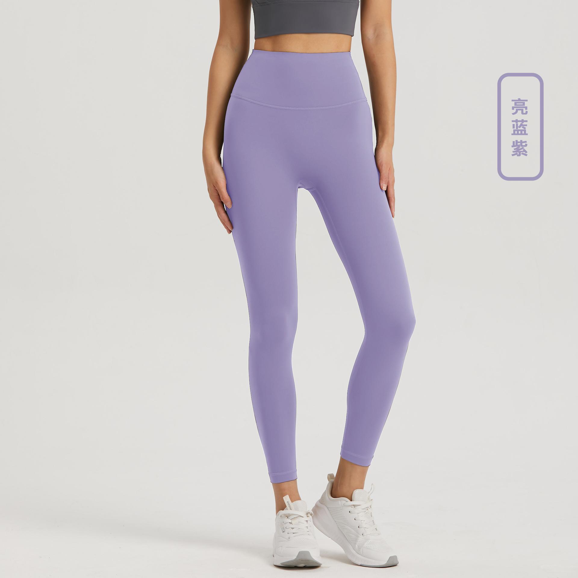 

Sweatpants 2025 spring and summer new outdoor yoga pants of the same style women s high waist hip lift Lycra peach pants high elastic fitness pants 10/XL