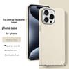 iPhone 15 Pro Max Leather Texture Stand Case with Large Hole for Apple 16
