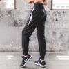 Women's Quick-Dry High-Elastic Tapered Yoga Pants - Plus Size, Casual, Autumn Fitness