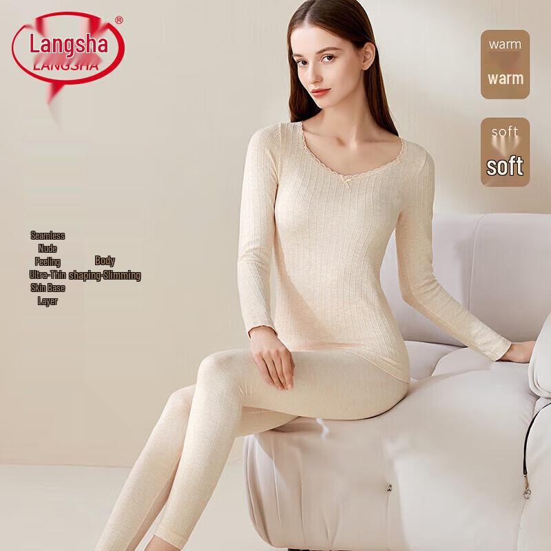 Комплект женского тонкого термобелья для коррекции фигуры Langsha One Size (40-60kg)