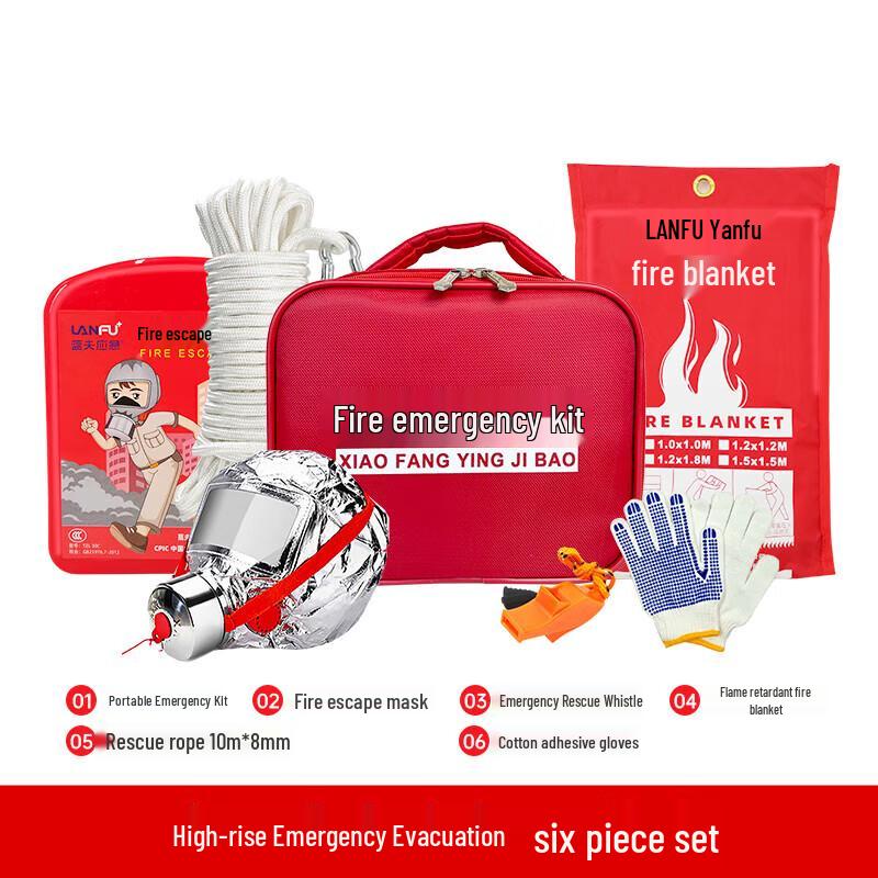 Household Fire Emergency Rescue Kit