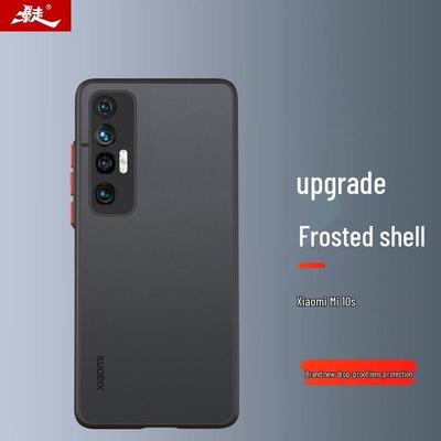 Cover per smartphone – Cover antiurto per smartphone