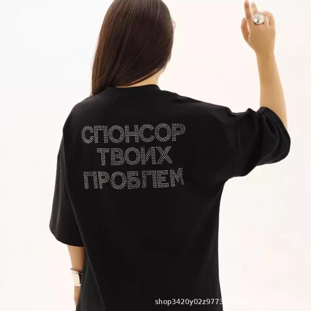 

100% Хлопок Селебрити Европейский и Американский Стиль Горячий Бриллиант Футболка с Коротким Рукавом Женская - Универсальный Облегающий Свободный Ленивый Топ L чёрный