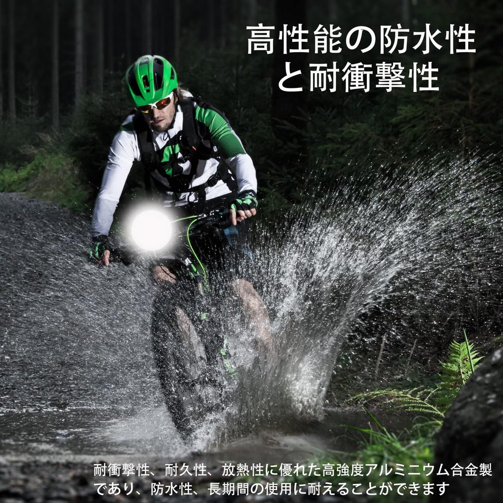LEOSON Bicycle 1200 6400mAh Lighting Aluminum Alloy Ideal for Nighttime Road Bike Cross Bike Can Also Be Used As a Power Outage Earthquake Night PSE