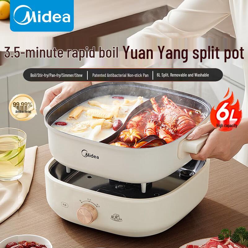 Midea 6L Dual-Flavor Electric Hot Pot CN plug (adapter included)