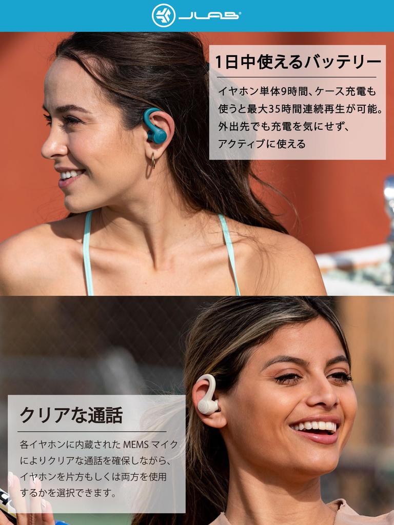 [Official JLab] Go Sport + Wireless Earbuds for Running, Sports, Outdoors, and the Gym. Bluetooth, Earhook, Waterproof, and Fall-Resistant, with
