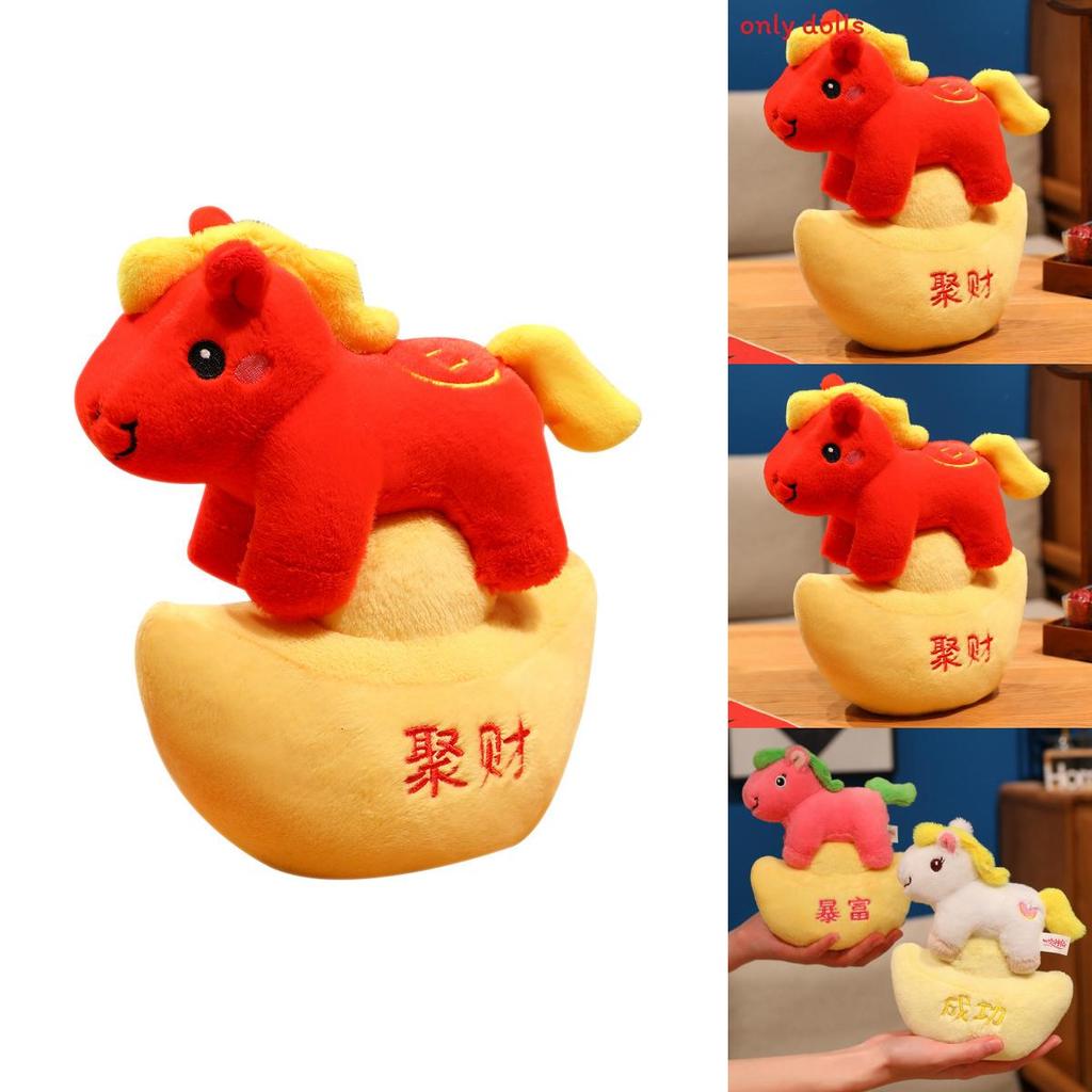 Horse Soft Plush Dolls With Sycee Decor Embroidery Design For Home Decor And Gifts