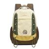Schoolbag Simple Korean Contrasting Colors New Schoolbag Light Travel Leisure Backpack High Value Dirt Resistant Large Capacity Backpack