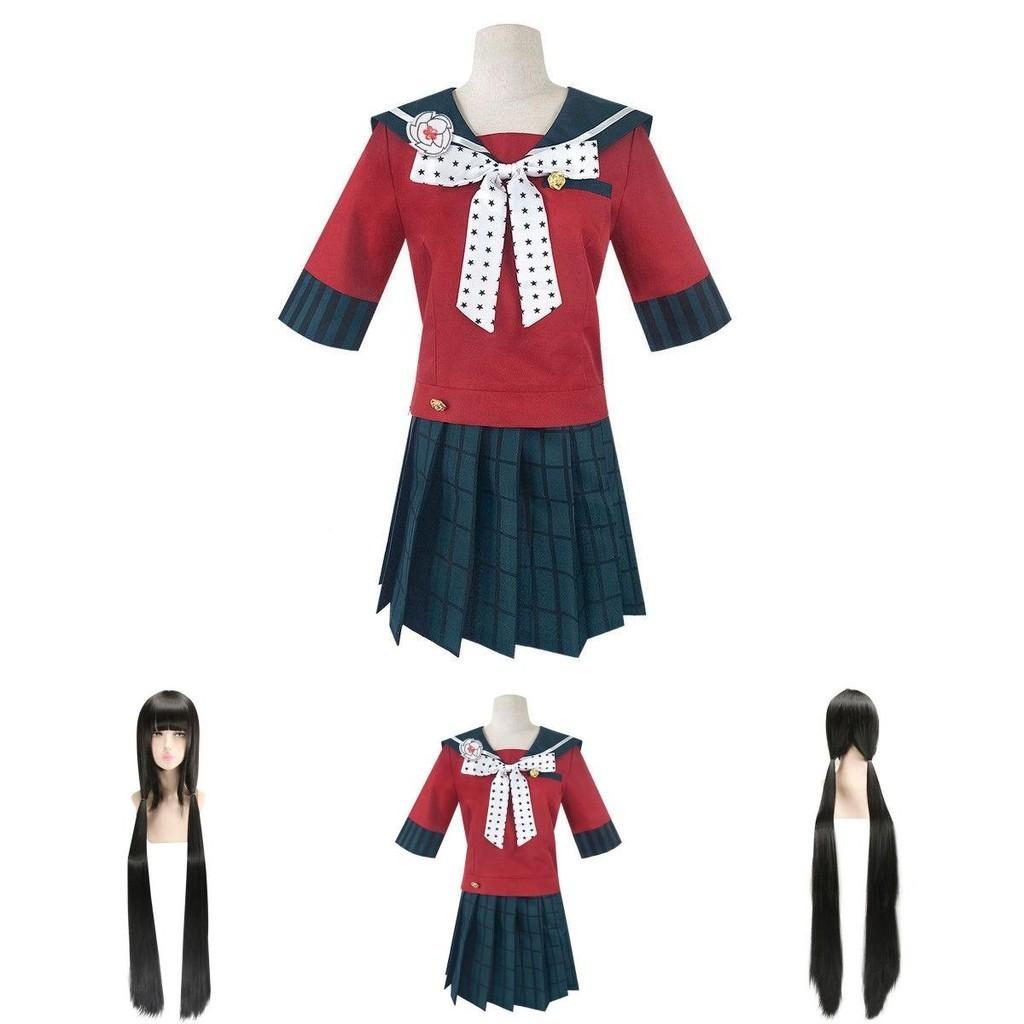 Authentic Danganronpa Harukawa Maki School Uniform Cosplay Costume Jacket Skirt Set Outfit For Women