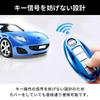 VERISSY Smart Key Case Notebook Leaf X-Trail NISSAN Nissan Smart Key Cover Days Serena Lukes Elgrand, Silver