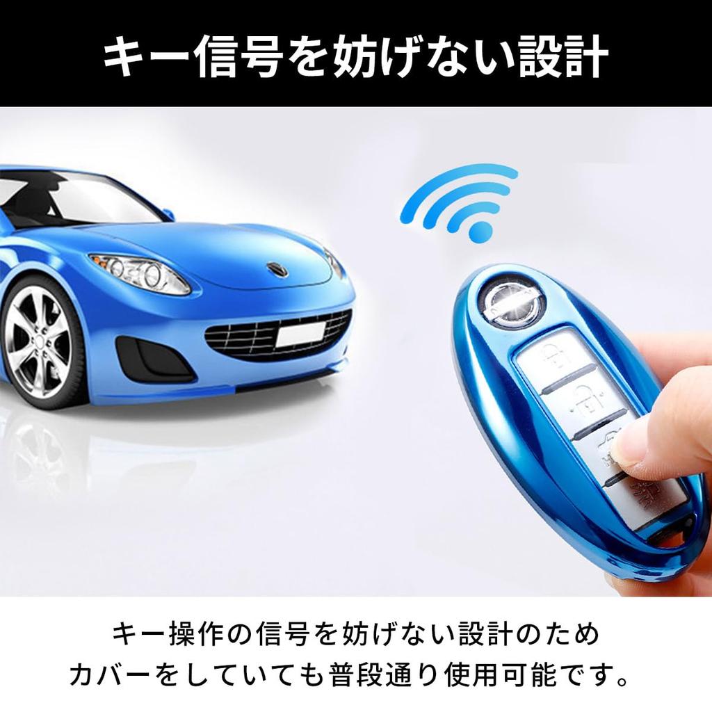VERISSY Smart Key Case Notebook Leaf X-Trail NISSAN Nissan Smart Key Cover Days Serena Lukes Elgrand, Silver