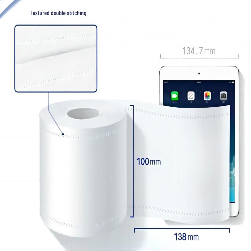 Vinda 4-Ply 140g Toilet Paper, 10 Rolls