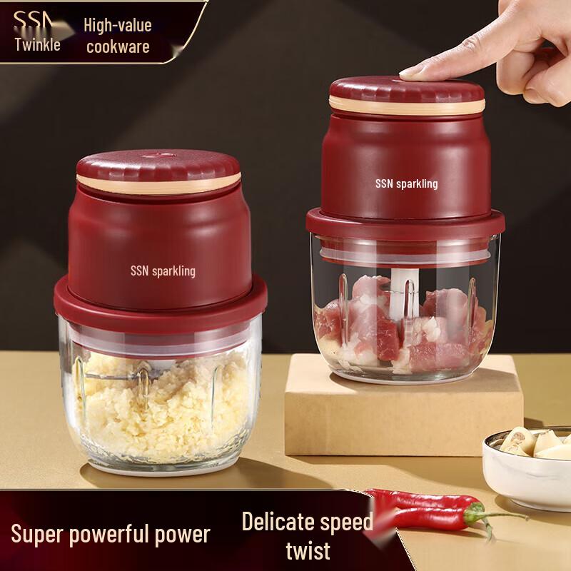 SSN Electric Garlic Chopper