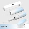 Umbrella Automatic Large Female Weather and Rain Dual-purpose Thickened Enlarged Sunscreen Folding Parasol Batch Custom Sun Umbrella