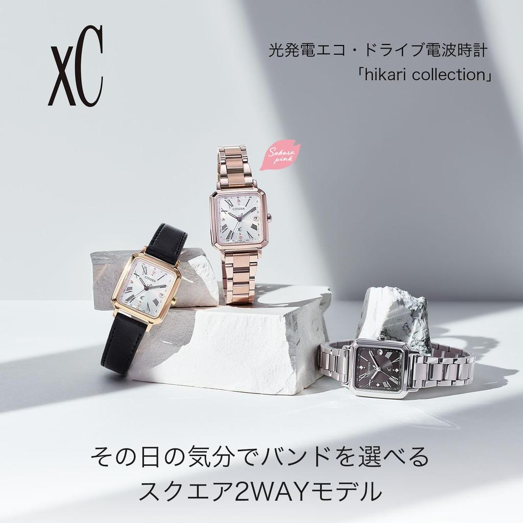Cross Sea Radio Watch Waterproof with Replacement Strap White Gold hikari collection Square 2way Model Pink [Citizen] Photo-powered Eco-Drive