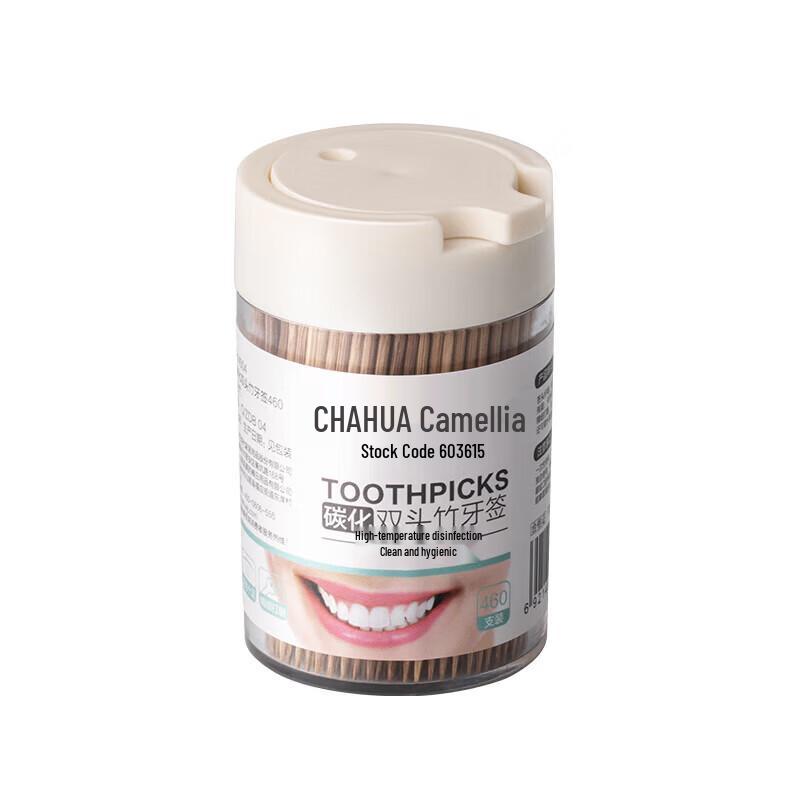 Chahua Disposable Carbonized Toothpicks with Portable Dispenser