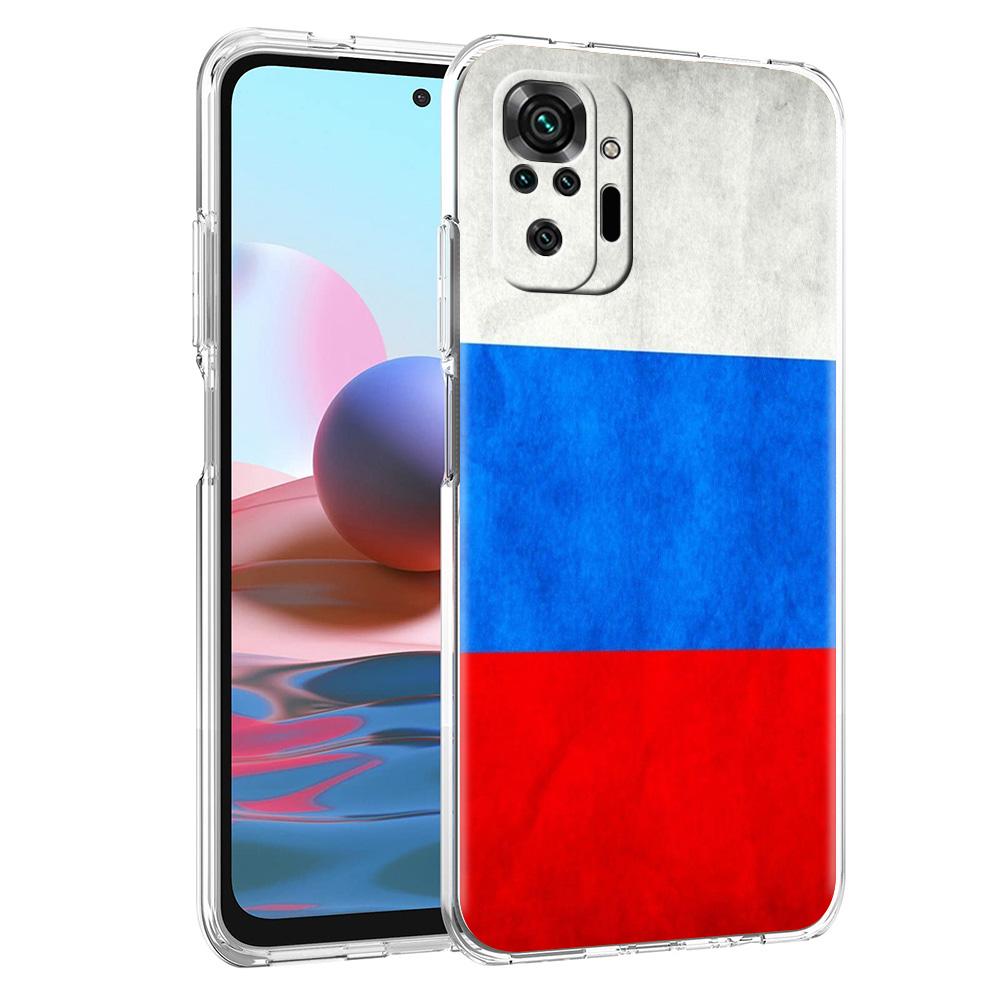Phone Case For Xiaomi Redmi Note 15 14 5G 13 12 10 11 Pro Plus 4G 14C 13C 12C Soft TPU Cover Russian Flag