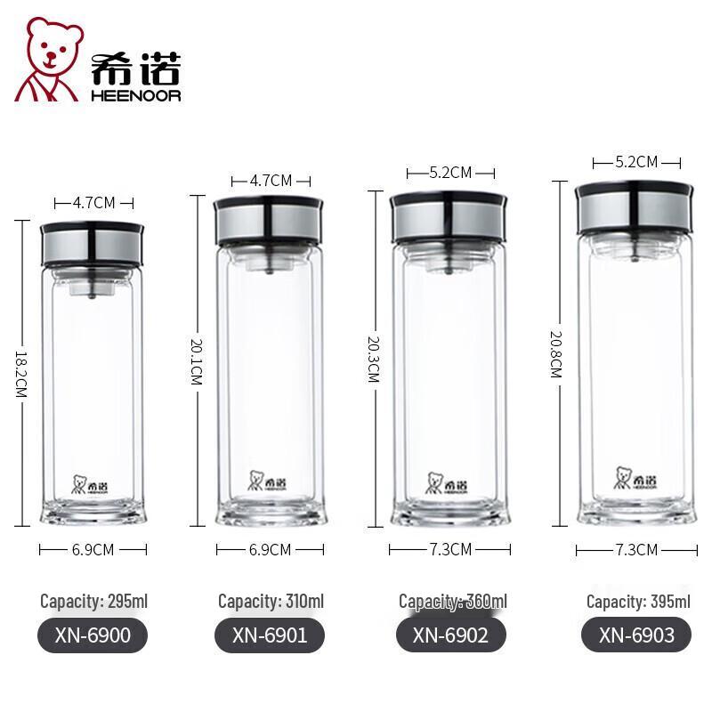 HEENOOR Portable Double Wall Glass Tea Infuser Bottle 360ml