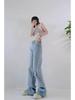 Women's High Waist Ripped Straight-Leg Jeans - Light Blue, Spring/Autumn 2024, Floor-Length, Slimming Fit