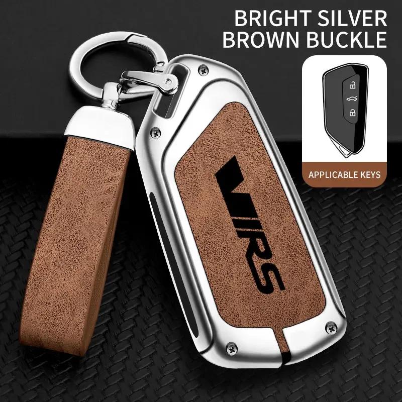 

Zinc Alloy Car Key Case for Skoda VRS Octavia Kamiq Kodiaq Karoq RS Superb Fabia Rapid Favorit for Škoda RS Key Protection Cover