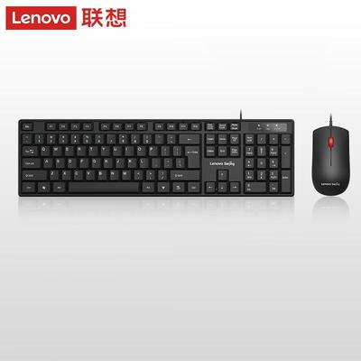 Lenovo TW11S Wired Keyboard and Mouse Combo