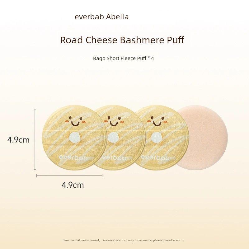 Cheng Shi An Everbab Bowknot Spring Flower Puff, Milk Skin Cushion Puff, Special for Liquid Foundation 4 Short Velvet Cheese Bagel Puffs