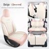 2025 Geely Xingyuan All-Season Seat Covers for Full Surround Support - 2024 Edition