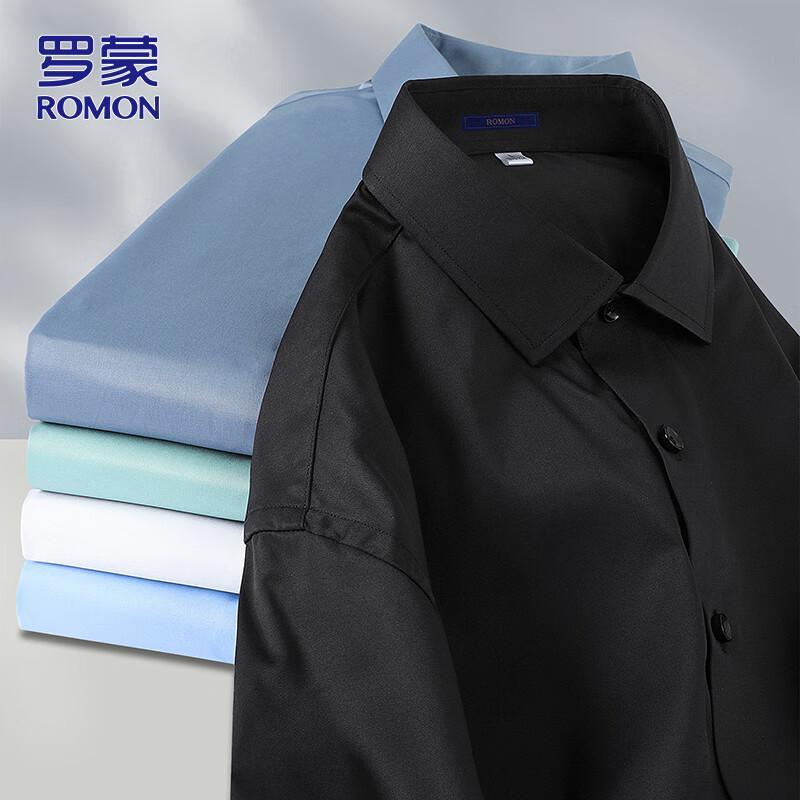 

ROMON Men s Long Sleeve Business Casual Shirt M