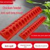 Long Strip Chick Feeder & Feed Trough for Chickens, Pigeons, and Quail