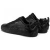 Puma Basket 'Bow Black Leopard' Women's 367828-02