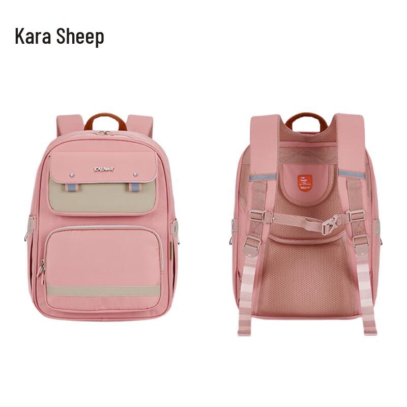 KALA·Y Cloud Series Spine-Protecting School Backpack