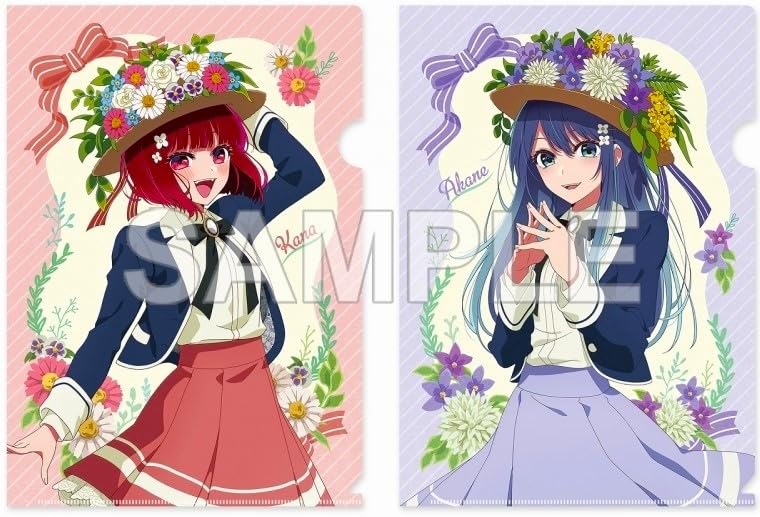 Oshi no Ko clear file set of 2: Kana Arima and Akane Kurokawa, Flower ver. Tokyo Blade broadcast commemorative museum event limited edition goods