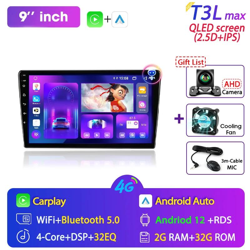 Srnubi 2 Din 7 9 Inch Android 12 Carplay Car Radio Multimedia Player Navigation GPS Stereo For VW Ford Nissan Kia Honda Toyota
