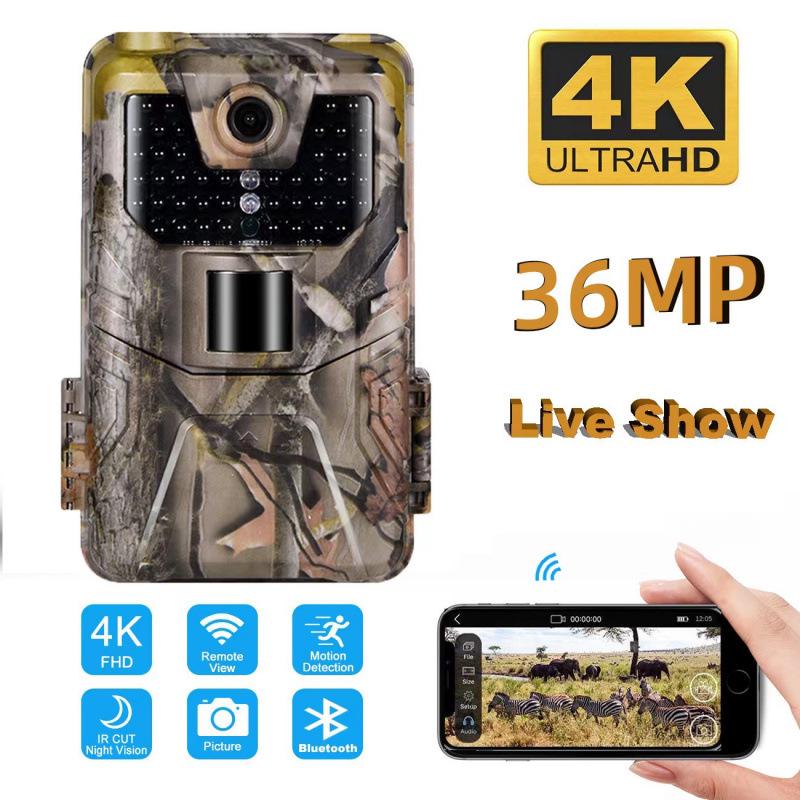 HC-900Pro 36MP 4K Outdoor Infrared Hunting Camera with 4G & Real-time Video